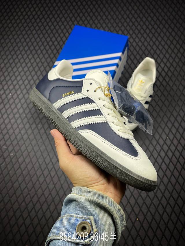 阿迪达斯三叶草Adidas Originals Samba OG桑巴舞系列绅士德训足球风百搭低帮休闲运动板鞋 货号: IG1968. 尺码: 36 36.5 3