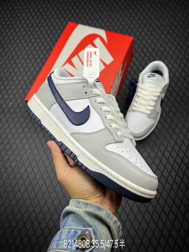 Nike Dunk Low NN 光子灰 Nike Dunk 作为 80年代经典鞋款，现以经典细节和复古篮球风范再次归来。Nike Dunk Low 将复古外观