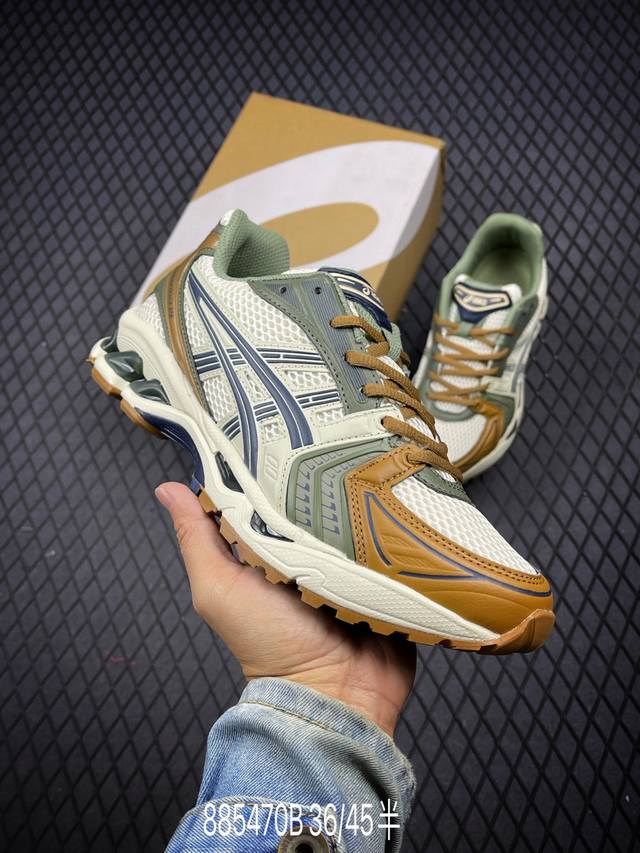 Asics Gel-Kayano 14 亚瑟士运动休闲透气专业跑鞋 采用工程弹性双层再生针织密度鞋面材质 后跟3D可视GEL缓震乳胶物料 升级FF BLAST