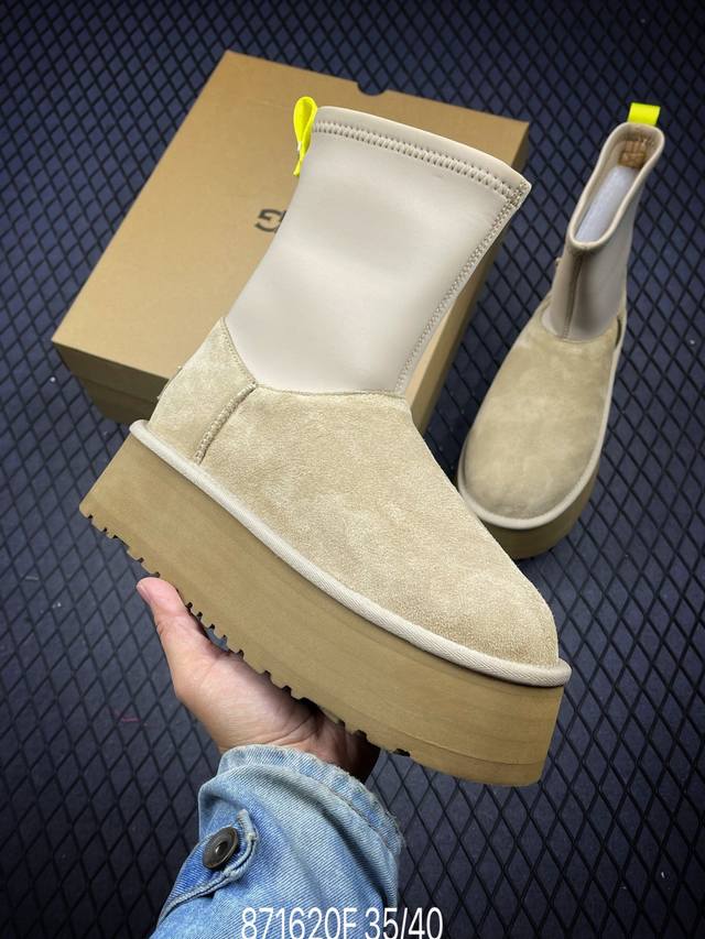 F全网最齐 ugg 90个配色 市面顶级版本 UGG 铅笔靴5cm厚底 长筒 小红书爆款 广州外贸大厂生产 鞋头到鞋垫真羊皮毛一体 独立外盒包装 芯片 带防水工