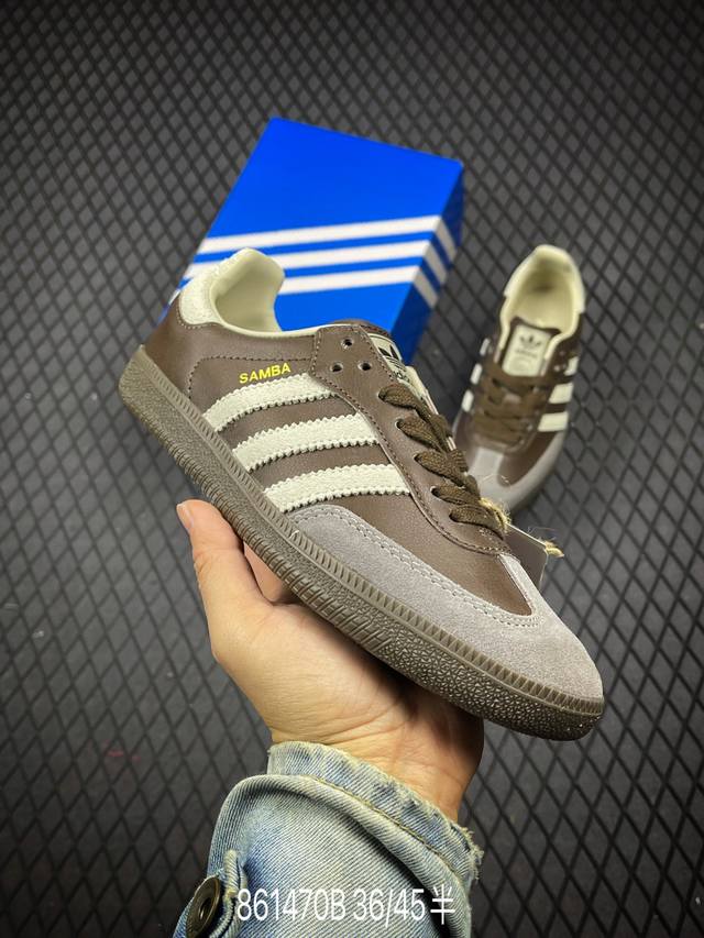 公司级阿迪达斯三叶草Adidas Originals Samba OG 桑巴舞系列绅士德训足球风百搭低帮休闲运动板鞋 货号:ID1481 尺码:35.5 36