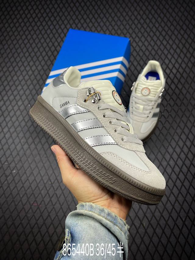 公司级阿迪达斯三叶草Adidas Originals Samba XLG 桑巴舞系列绅士德训足球风百搭低帮休闲运动板鞋 货号:JP5667 尺码:36 36.5