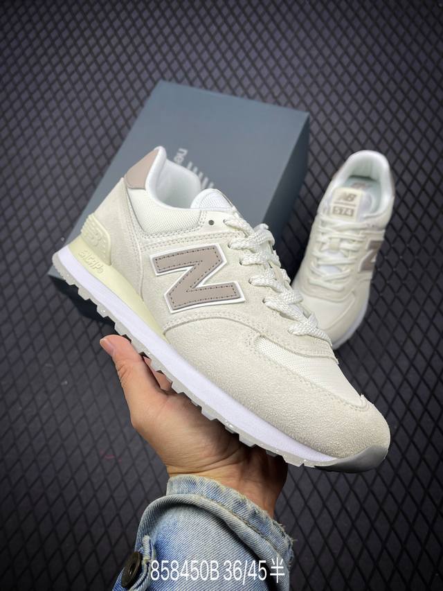 公司级升级原楦开发纸版版型#全新574升级版来啦！NB新百伦New Balance U574升级版系列低帮复古休闲运动慢跑鞋 货号:U574ESC 尺码:36