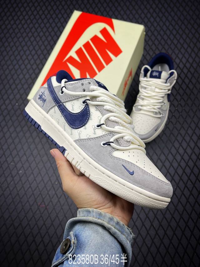 公司级NK Dunk Low Retro “DIY高端定制” 低帮休闲运动板鞋 原装头层材料 用料绝不含糊 独家版型蒸餾加工帶來的是更好的视觉和脚感体验 清洁度