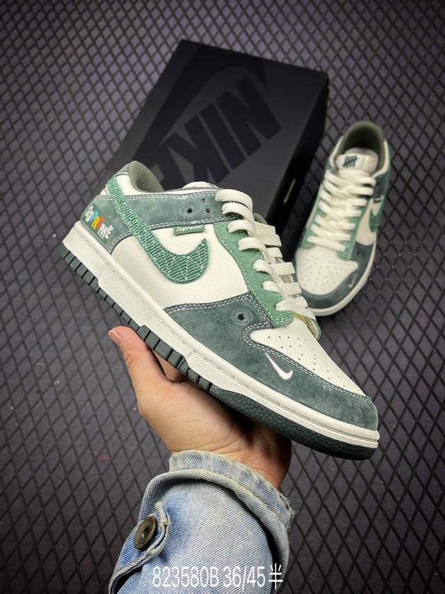 公司级NK Dunk Low Retro “DIY高端定制” 低帮休闲运动板鞋 原装头层材料 用料绝不含糊 独家版型蒸餾加工帶來的是更好的视觉和脚感体验 清洁度