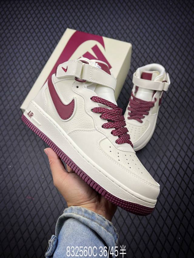 公司级Nike Air Force 1 Mid 07 原楦头原纸板 打造纯正中帮空军版型 专注外贸渠道 全掌内置蜂窝气垫 原盒配件 原厂中底钢印、拉帮完美 官方