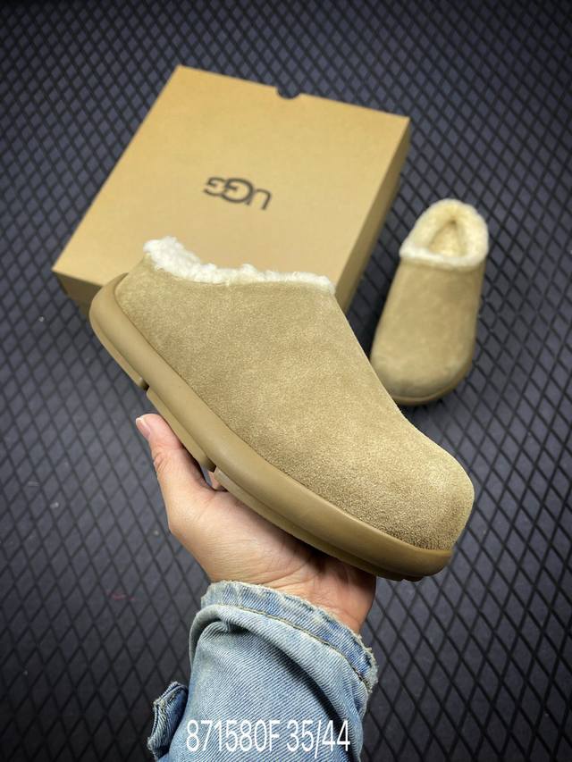 F全网热卖款最齐 UGG 90个配色 市面顶级版本 UGG 小土豆 勃肯懒人拖鞋 1.5CM薄底 男女款 小红书爆款 广州外贸大厂生产 鞋头到鞋垫真羊皮毛一体