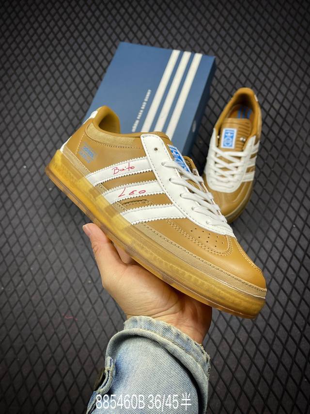 公司级Adidas Originals BB x LM Gazelle INdoor 三叶草休闲防滑耐磨低帮板鞋 鞋头出色设计 塑就出众贴合感 稳固的后跟贴合足