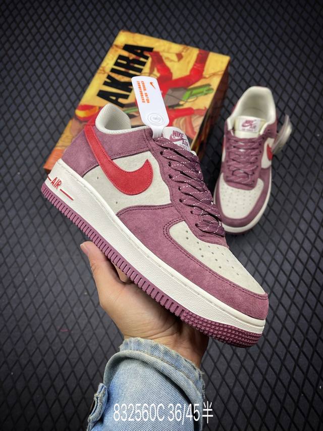 Akira x Nk Air Force 1'07 Low 树莓兔 麂皮 满天星配色 空军一号低帮休闲板鞋 DH3966-923 #原厂麂皮 原楦原纸板 纯正版