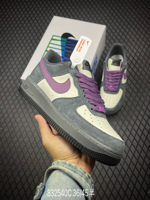 Nk Air Force 1'07 Low Grey Purple 灰紫雾 空军一号休闲运动板鞋 CW1188-111 #原厂麂皮 原楦原纸板 纯正版型 正品N