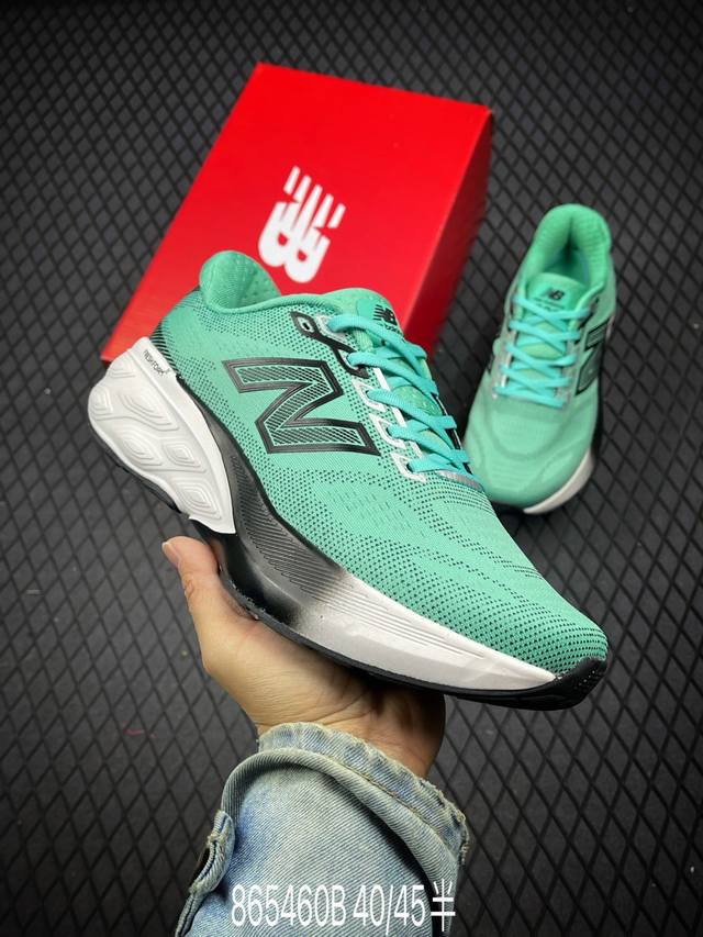 新百伦New Balance W880系列复古老爹风休闲运动慢跑鞋 货号:W880A14 尺码:40 40.5 41.5 42 42.5 43 44 45 编码