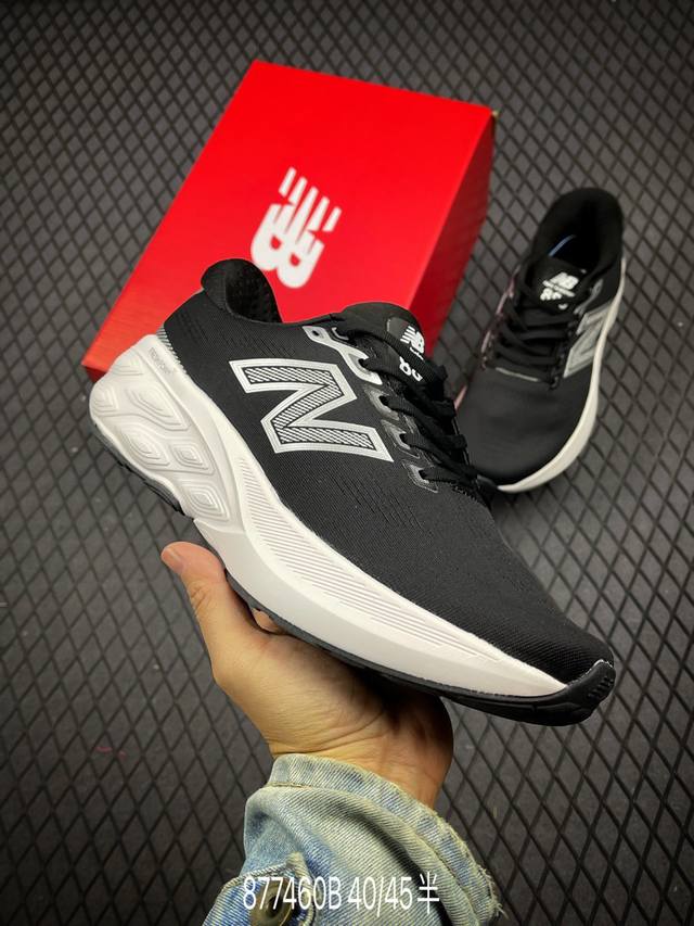 新百伦New Balance W880系列复古老爹风休闲运动慢跑鞋 货号:W880A14 尺码:40 40.5 41.5 42 42.5 43 44 45 编码