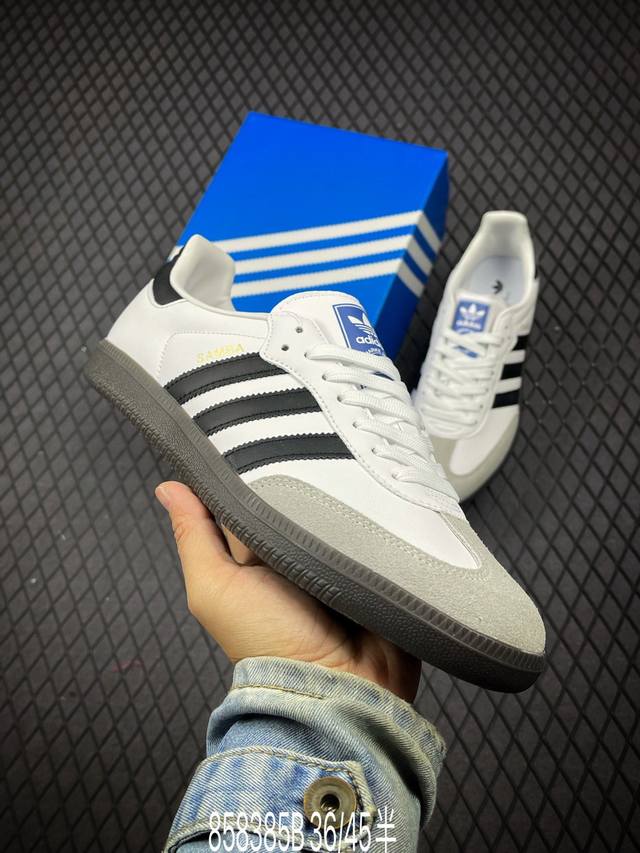 真标阿迪达斯三叶草Adidas Originals Samba OG 桑巴舞系列绅士德训足球风百搭低帮休闲运动板鞋 货号:B 806 尺码:36 36.5 37