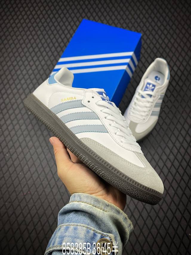 真标阿迪达斯三叶草Adidas Originals Samba OG 桑巴舞系列绅士德训足球风百搭低帮休闲运动板鞋 货号:B 806 尺码:36 36.5 37