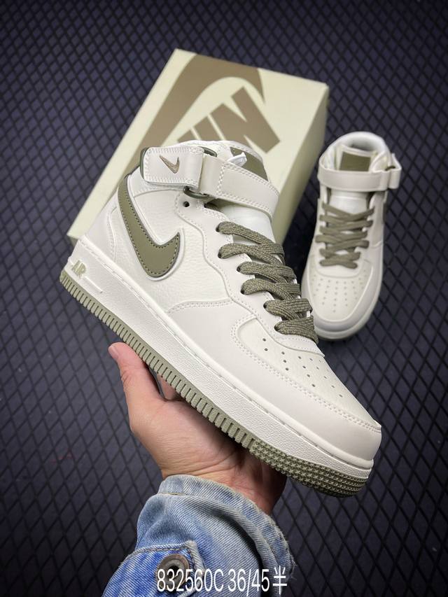 公司级 Nike Air Force 1 MID 米绿勾 满天星中帮空军一号休闲板鞋 客供高亮3m反光 定制头成皮料 定制鞋盒 原楦原纸板 纯正版型 内置全掌气