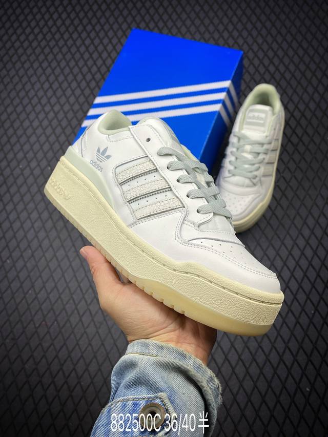 公司级阿迪达斯 Adidas FORUM BOLD STRIPES W 低帮百搭潮流休闲运动板鞋。以复古篮球鞋的外形为基础，采用皮革拼接，简约百搭，更加贴合舒适