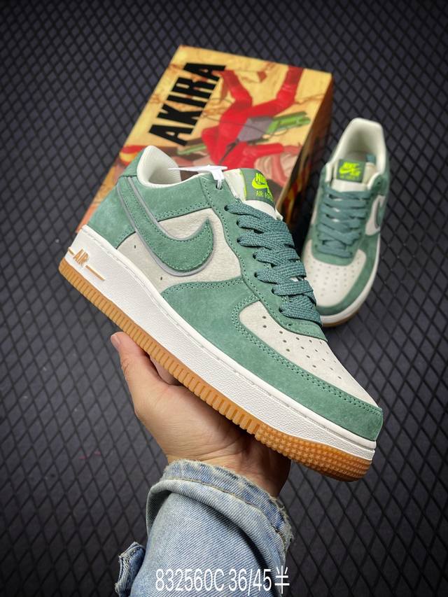 Akira x Nk Air Force 1'07 Low 高志麂皮 满天星配色 空军一号低帮休闲板鞋 CV0820-405 #原厂麂皮 原楦原纸板 纯正版型