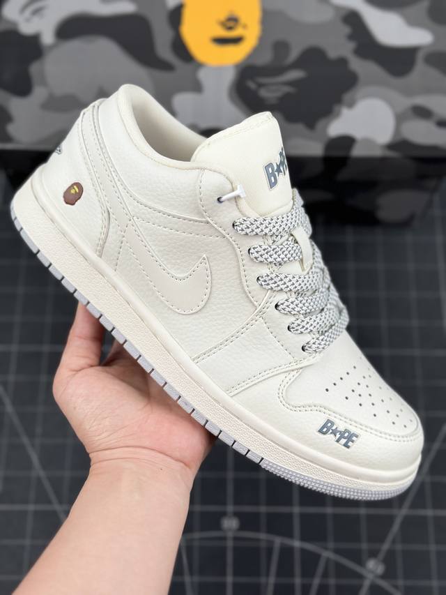 Air Jordan 1 Low AJ1 乔1 BAPE联名-米白灰底 高端定制 低帮篮球鞋 #定制鞋盒 大厂纯原品质出货 超高清洁度 皮料切割干净无任何毛边