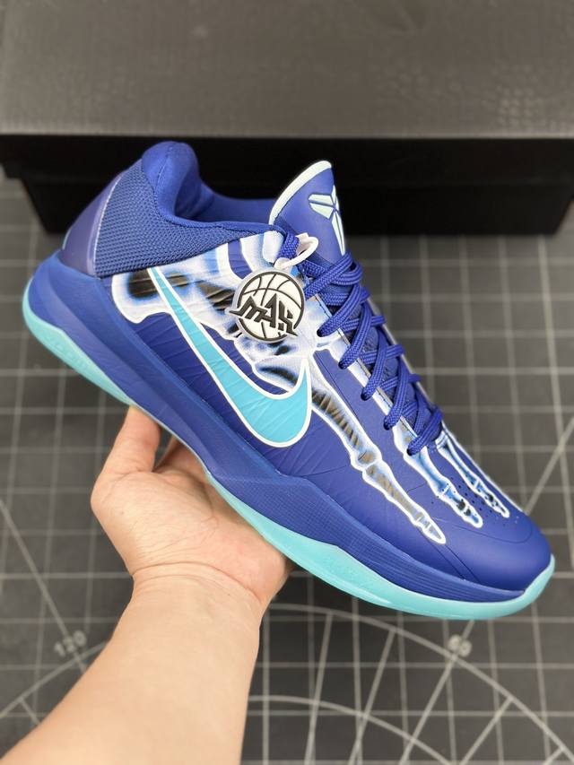 NK Zoom Kobe 5 Protro “X-RAY”灭世纯原海外球员版 科比5代 万圣节夜光蓝色 灭世海外球员版 搭载最高工艺标准 版型 、外观、 细节、