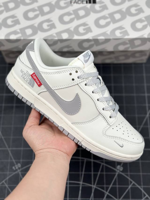 Nk SB Dunk Low Supreme北面联名-米灰反光勾 周年高端定制 低帮休闲板鞋 #定制鞋盒 大厂纯原品质出货 超高清洁度 皮料切割干净无任何毛边