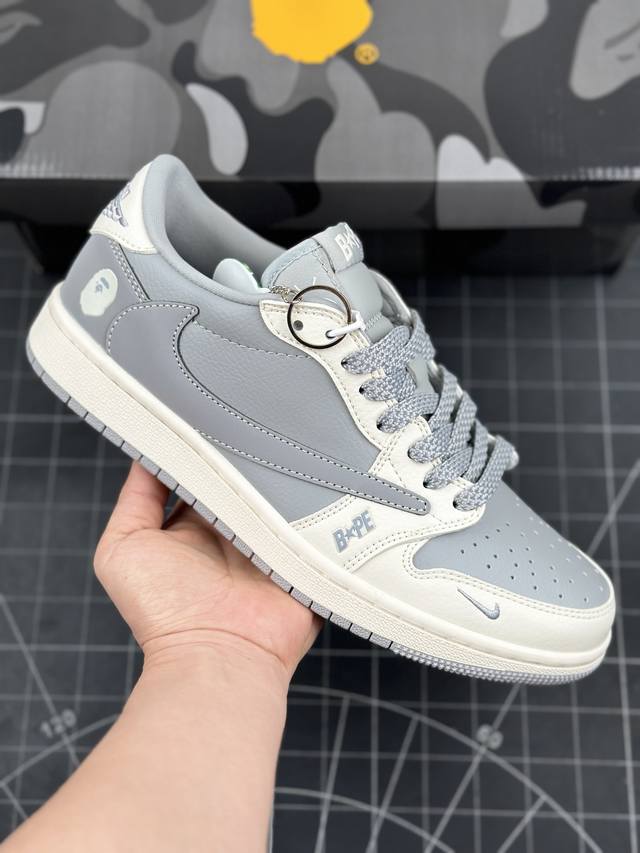 Travis Scott x Fragment Design x Air Jordan 1 Low OG SP AJ1 乔1 Bape联名-月影灰 低帮文化休闲