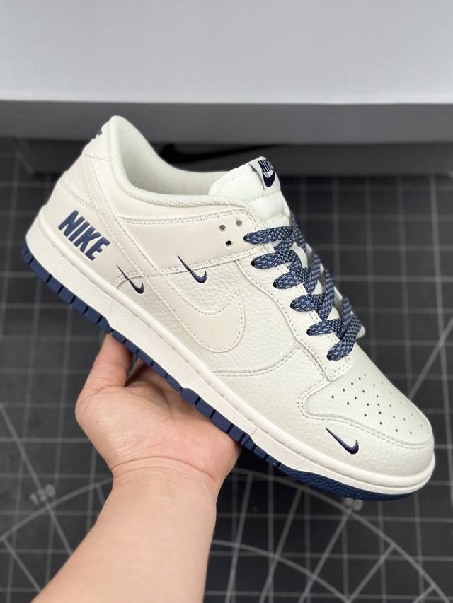 Nk SB Dunk Low 联名三勾 深蓝配色 低帮休闲运动滑板板鞋 #3M反光 大厂纯原品质出货 纯正版型 定制鞋盒 皮料切割干净无任何毛边 细节完美 超高