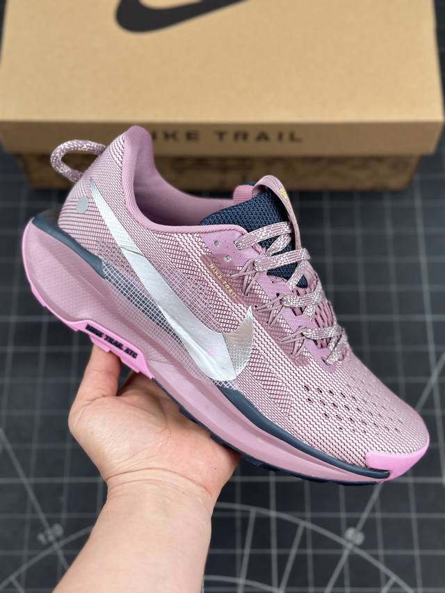 全新耐克Nike Reactx Pegasus Trail 5 Sundial Daybreak 飞马越野5代系列低帮户外轻量休闲运动越野慢跑鞋 #女鞋真标半码