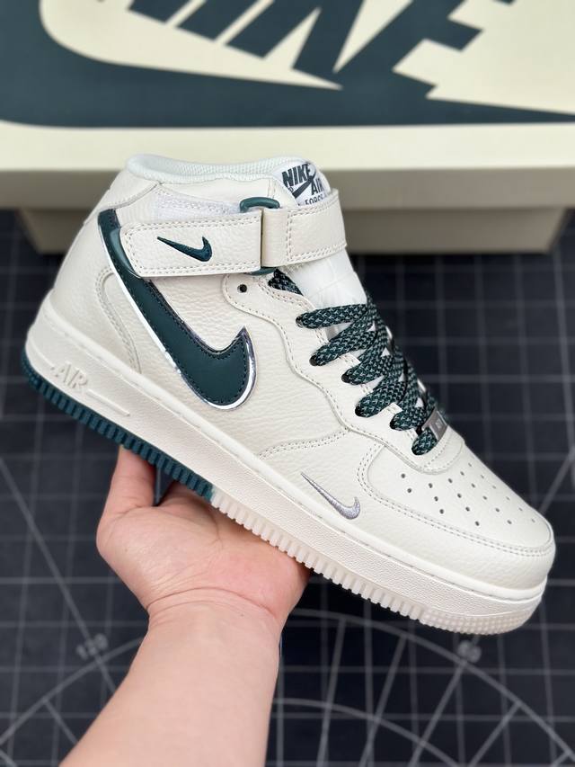 公司级Nike Air Force 1’07 LV8 米绿双色底 满天星空军一号中帮休闲板鞋 3M反光 水晶大底 定制鞋盒 原楦头原纸板 纯正空军版型 内置全掌