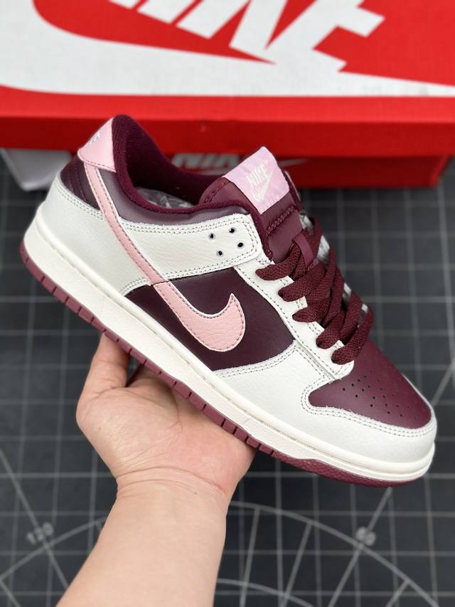 特价 公司级耐克Nike Dunk Low Retro Pro 复古低帮 休闲运动滑板板鞋 采用脚感柔软舒适ZoomAir气垫，有效吸收滑板等极限运动在落地时带