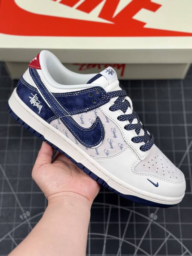 Nk SB Dunk Low 斯图西联名-猪八米灰蓝 周年高端定制 低帮休闲板鞋 #定制鞋盒 大厂纯原品质出货 超高清洁度 皮料切割干净无任何毛边 细节完美 货