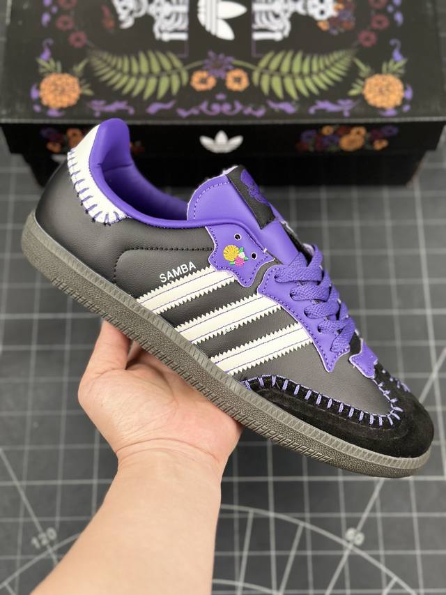 亡灵节 限定配色,阿迪达斯 三叶草Adidas Originals Samba OG桑巴舞系列绅士德训足球风百搭低帮休闲运动板鞋“黑白紫骨头绣花朵亡灵节” 男女