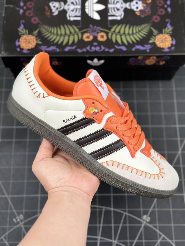 亡灵节 限定配色,阿迪达斯 三叶草Adidas Originals Samba OG桑巴舞系列绅士德训足球风百搭低帮休闲运动板鞋“米白橙黑骨头绣花朵亡灵节” 男