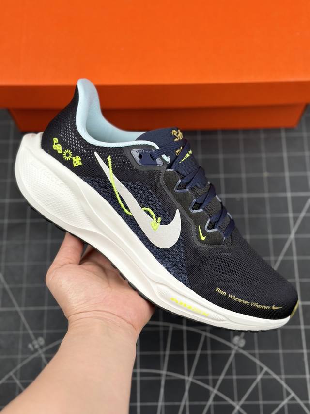 公司级全新耐克Nike Air Zoom Pegasus 41 超级飞马涡轮增压马拉松休闲运动慢跑鞋 采用全新双层超轻透气网眼布材质#内里嵌入定型海绵#中底搭载