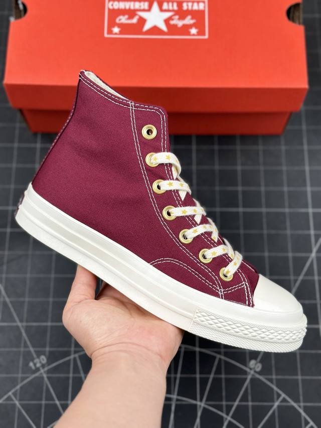 本地 核心私 匡威 Converse 1970s 酒红 星星鞋带 高帮休闲帆布鞋 “星星元素的高帮帆布真的美哭了”后跟星星图案也是超好的点缀！真的好好看，黑色和