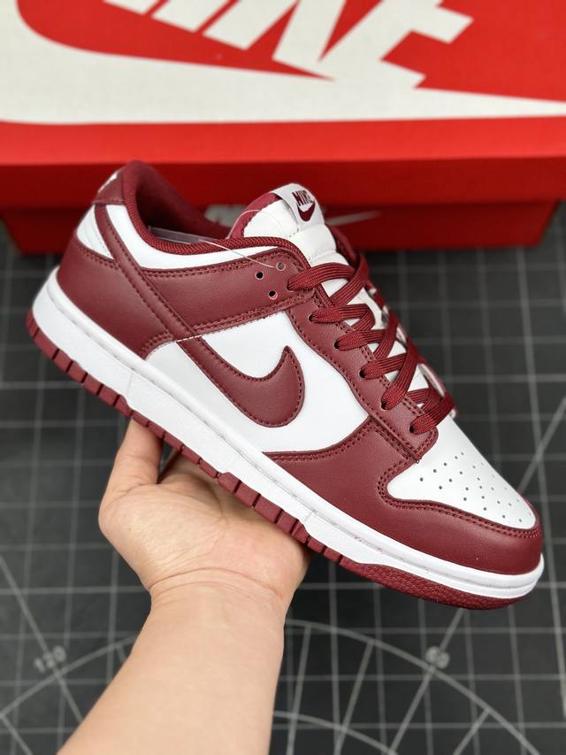 耐克Nike SB Dunk Low Retro 扣篮系列 复古低帮休闲运动滑板板鞋 采用脚感柔软舒适ZoomAir气垫 有效吸收滑板等极限运动在落地时带来的冲