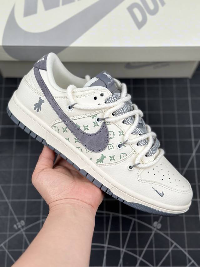 Nk SB Dunk Low 暴力熊系列-绑带米色灰勾 周年高端定制 低帮休闲板鞋 #定制鞋盒 大厂纯原品质出货 超高清洁度 皮料切割干净无任何毛边 细节完美