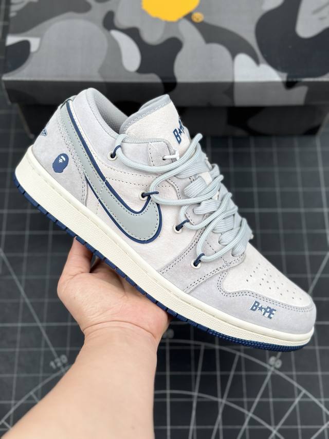 Air Jordan 1 Low AJ1 乔1 Bape联名-灰蓝抽绳 高端定制 低帮复古篮球鞋 #定制鞋盒 大厂纯原品质出货 超高清洁度 皮料切割干净无任何毛