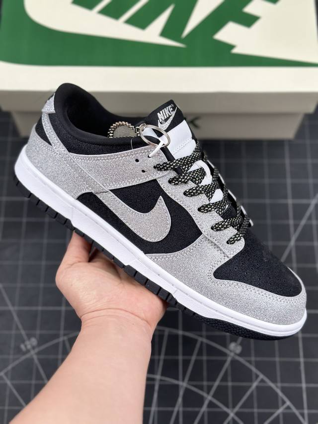 Nk SB Dunk Low 黑银色反转满天星 周年高端定制 低帮休闲板鞋 #定制鞋盒 大厂纯原品质出货 超高清洁度 皮料切割干净无任何毛边 细节完美 货号：K