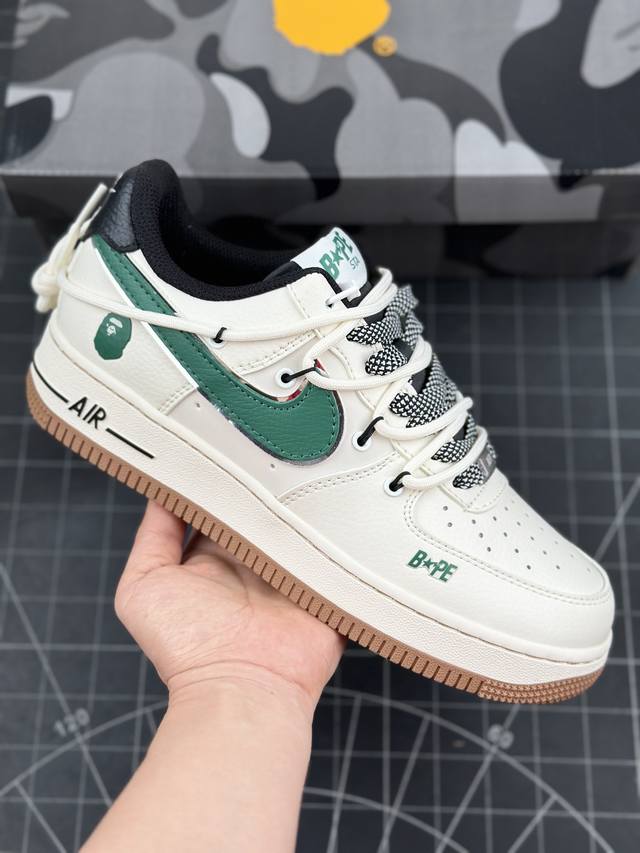 公司级Nike Air Force 1 '07 Low “Bape联名 米绿生胶抽绳”空军一号 低帮 运动休闲鞋 折边针车 工艺难度大 原楦头原纸板 原装鞋盒