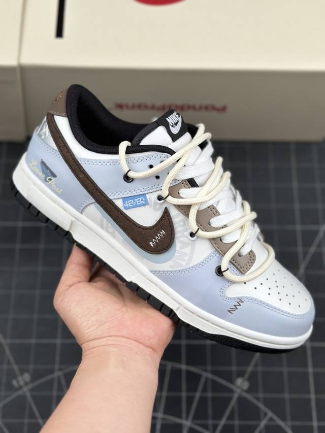 Nk Dunk Low 熊猫恶作剧 心动邮件 心薇 米蓝棕 SB低帮休闲板鞋 #配色整体围绕熊猫恶作剧心动邮件主题设计，鞋身整体采用专属颜料重新喷涂。特殊原创设