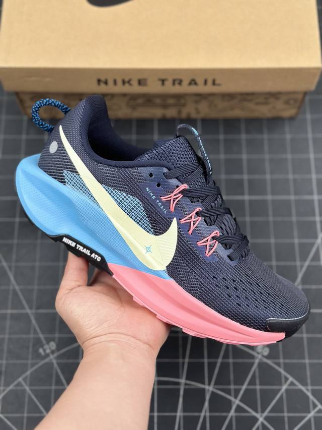 全新耐克Nike Reactx Pegasus Trail 5 Sundial Daybreak 飞马越野5代系列低帮户外轻量休闲运动越野慢跑鞋 #升级原楦开发