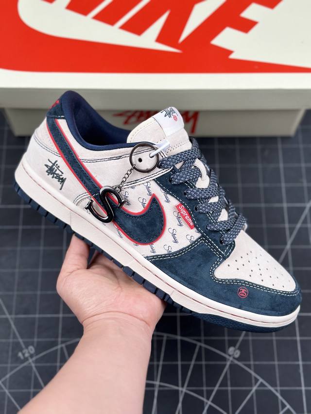 Nk SB Dunk Low 斯图西联名-弹幕藏蓝勾 周年高端定制 低帮休闲板鞋 #定制鞋盒 大厂纯原品质出货 超高清洁度 皮料切割干净无任何毛边 细节完美 货