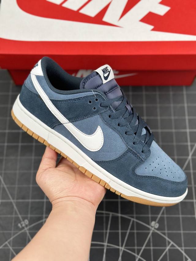 耐克NIKE DUNK LOW RETRO SE 扣篮系列 复古低帮休闲运动滑板板鞋 采用脚感柔软舒适ZoomAir气垫 有效吸收滑板等极限运动在落地时带来的冲