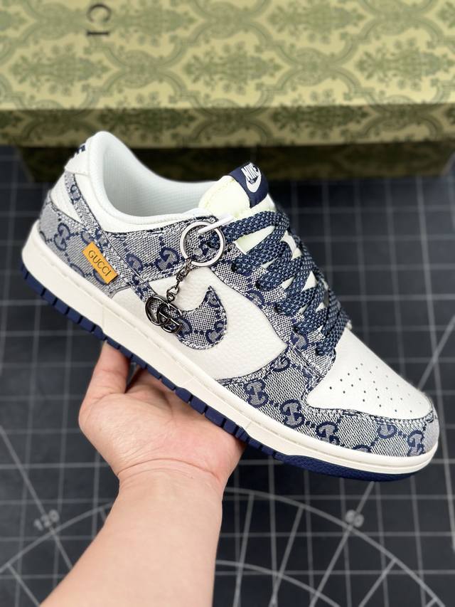 Nk SB Dunk Low 古驰联名-墨蓝 周年高端定制 低帮休闲板鞋 #定制鞋盒 大厂纯原品质出货 超高清洁度 皮料切割干净无任何毛边 细节完美 货号：BB