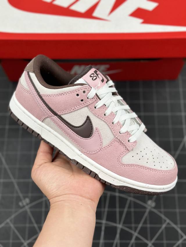 公司级Nk Dunk Low 85双勾系列 SB低帮运动休闲板鞋 多方联名合作融合了Travis Scott 独特的音乐风格，藤原浩个性的设计风格以及Jorda