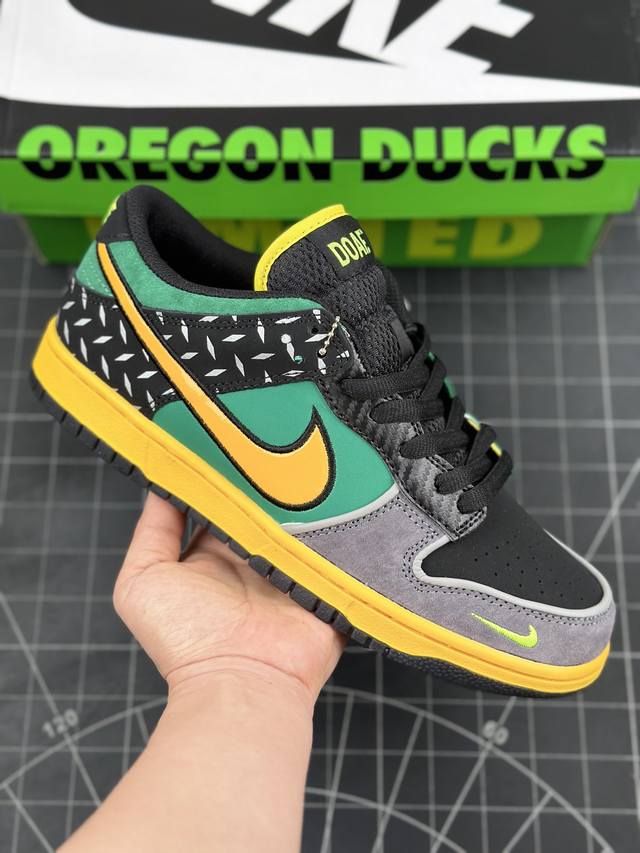 Nike Dunk Low What The Ducks 扣篮系列 复古低帮休闲运动滑板板鞋 由Nike与新成立的Division St.合作，在设计师Tink