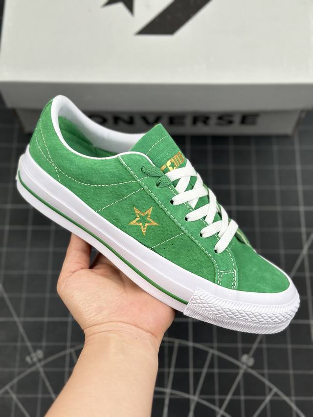 Converse One Star Pro 匡威官方 学院风新色彩 一星低帮麂皮滑板鞋 #采用优质麂皮 经典一颗星图案 烫金Logo设计 简约不简单活力四射 轻