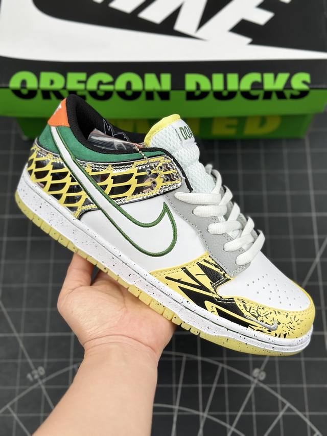 Nike Dunk Low What The Ducks 扣篮系列 复古低帮休闲运动滑板板鞋 由Nike与新成立的Division St.合作，在设计师Tink