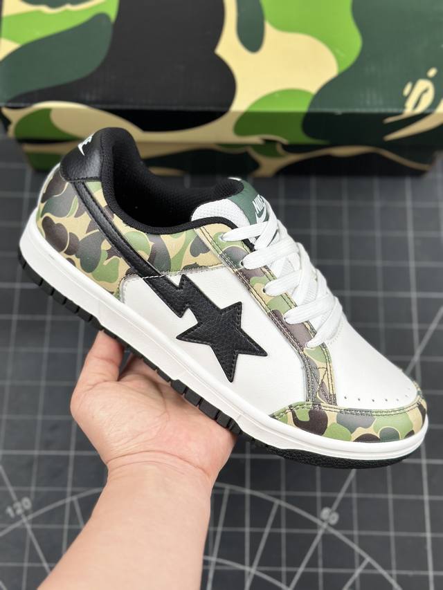 A Bathing Ape安逸猿BAPE x Nike Air Force 1 Sta Low Camo 空军一号低帮经典百搭休闲运动板鞋 A Bathing