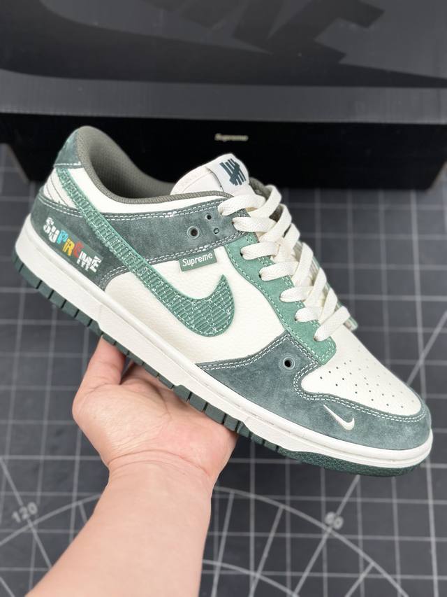 Nk SB Dunk Low SUP联名-猪八绿勾 周年高端定制 低帮休闲板鞋 #定制鞋盒 大厂纯原品质出货 超高清洁度 皮料切割干净无任何毛边 细节完美 货号